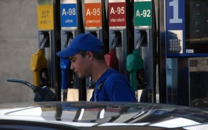 Власти планируют поддерживать украинских производителей бензина