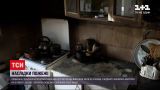 Новинии України: як отримати компенсацію збитків після пожежі у квартирі не з власної вини