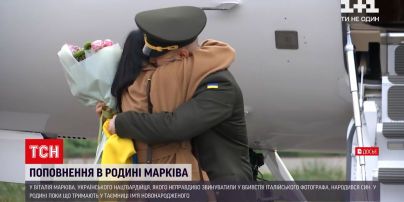 Новини України: у військового Віталія Марківа народився син