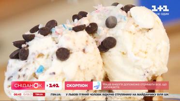 Действительно ли мороженым можно лечить горло