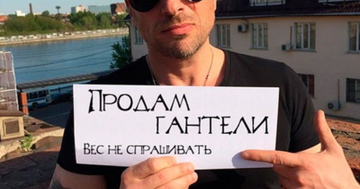 Дмитро Нагієв став героєм "інтернет-мемів"