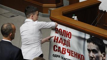 савченко в раді_4 / © УНИАН