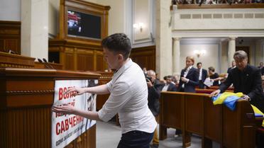 савченко в раді_8 / © УНИАН