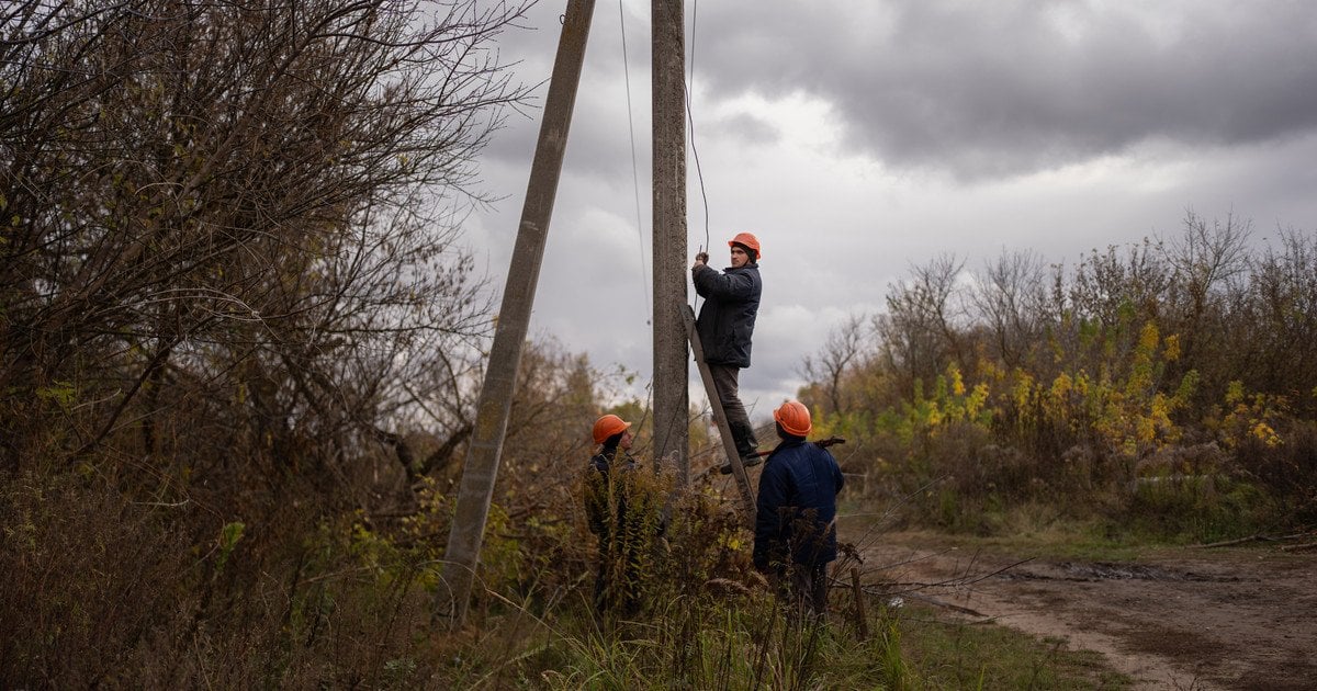 Енергетики