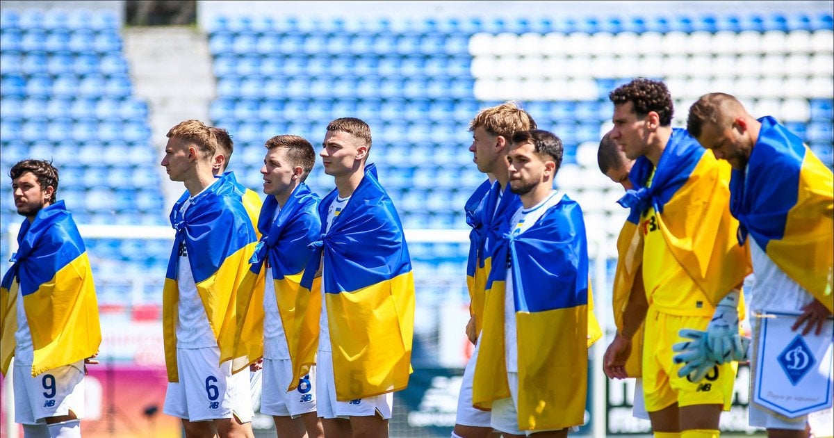 "Динамо"