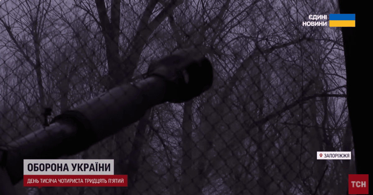 Війна в Україні