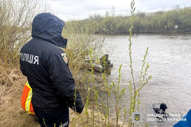  / &copy; Національна поліція України