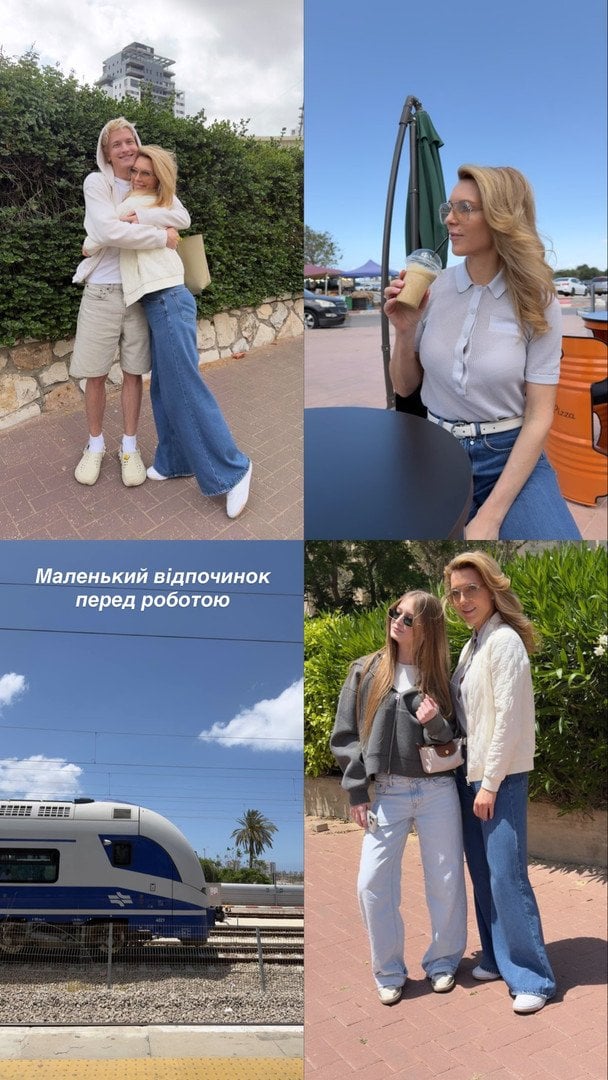Марина Боржемська з дітьми / © instagram.com/uzelkova.marina