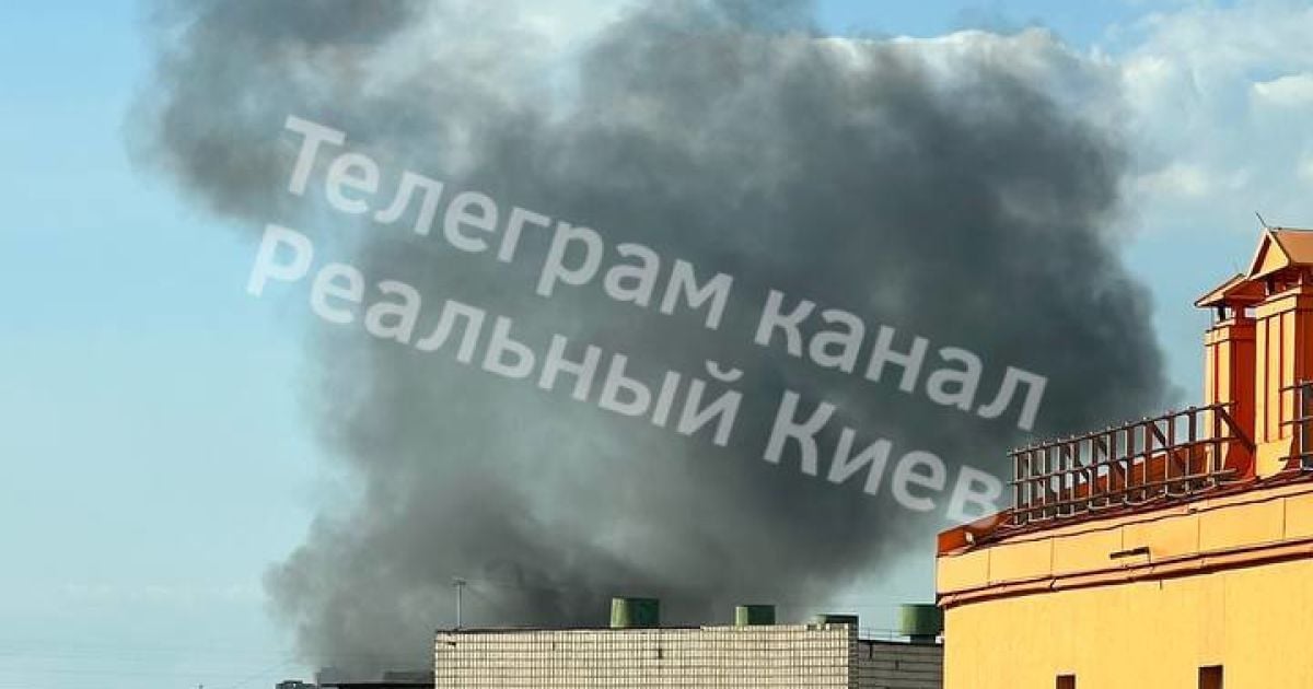 Пожар в Киеве — черный дым поднялся над многоэтажками/фото из соцсетей
