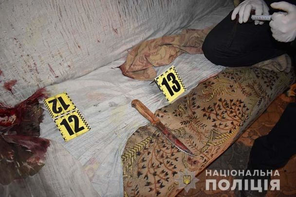  / © ГУ Национальной полиции в Тернопольской области