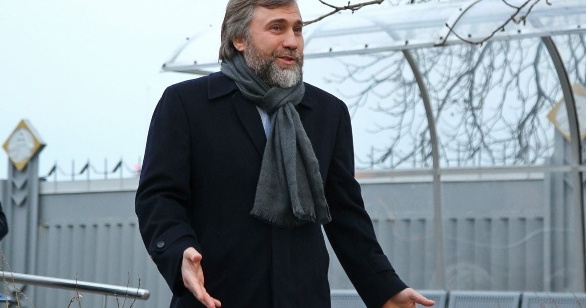 Вадим Новинский