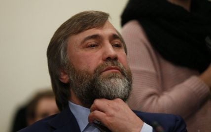 Главой фракции "Оппозиционный блок" выбрали Новинского - СМИ