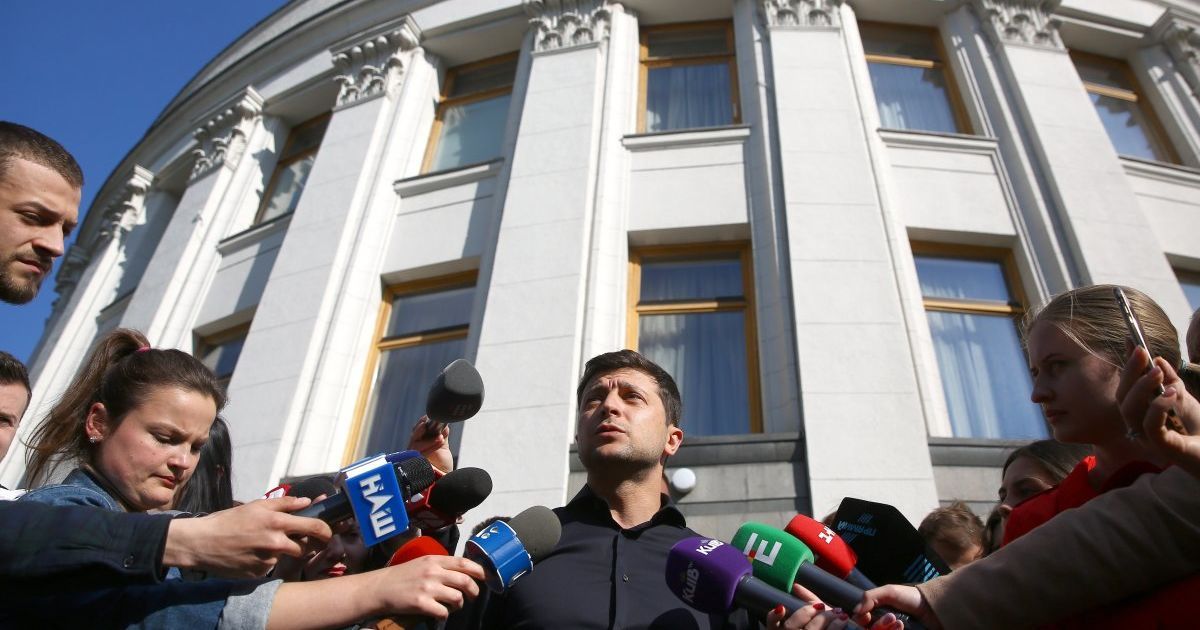 Зеленський висловив співчуття родичам жертв авіатрощі у Москві