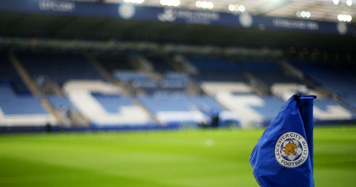 "King Power" - стадион "Лестера".