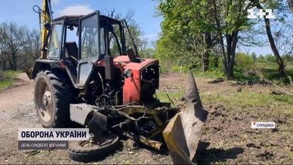 У Тростянці трактор підірвався на ворожій міні - водій відбувся контузією