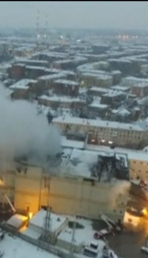 У ТРЦ в Кемерові відновилася пожежа
