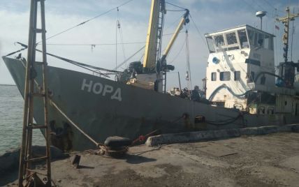 В Азовском море задержали крымское судно под российским флагом