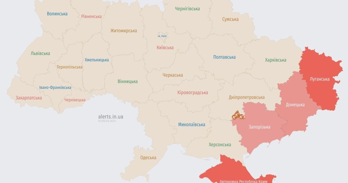 Продолжается беспокойная ночь для украинцев