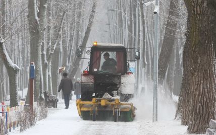Дождь, снег и гололедица на дорогах: прогноз погоды в Украине на среду, 8 декабря