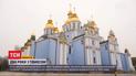 В Україні святкують третє Різдво з Томосом
