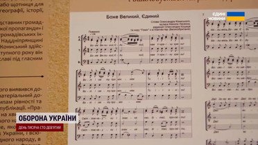 Запрещали, преследовали, но не смогли уничтожить! В чем сила "Молитвы за Украину"?