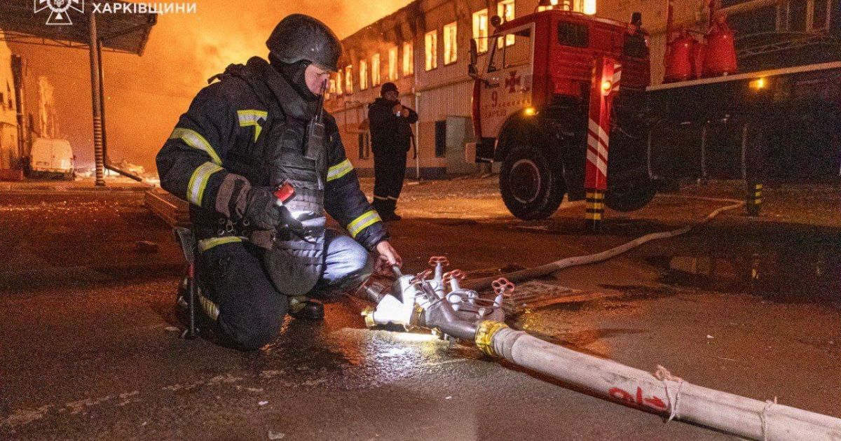 Масштабный пожар в Харькове/Фото: ГСЧС