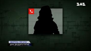 Мешканка окупованого Криму розповіла про ситуацію на півострові