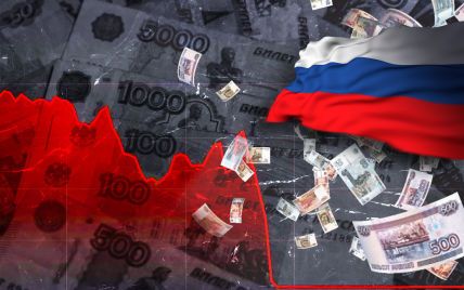 Последние доступные резервы России: из-за обвала юаня страна потеряла $10 млрд