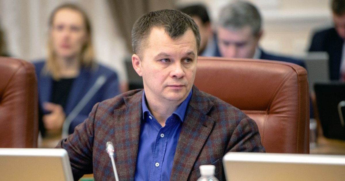Наглядову раду "Укроборонпрому" очолив радник голови Офісу президента Милованов