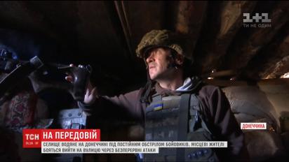 Бойовики добивають селище Водяне на Приазов'ї