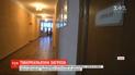 У 25-річної вчительки молодших класів діагностували туберкульоз. Чи передалось щось дітям