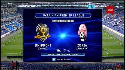 Дніпро-1 – Зоря - 1:4. Відео матчу