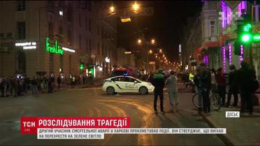 Подробиці ДТП у Харкові: ТСН поспілкувалася із водієм "Туарега" Геннадієм Дроновим