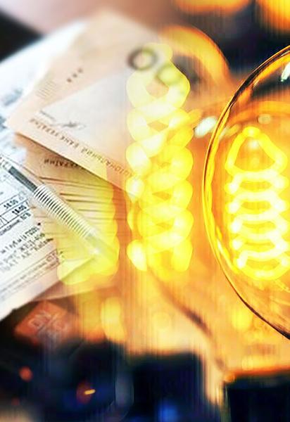 Что будет с тарифами на свет