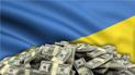 Украина получит грант от Норвегии