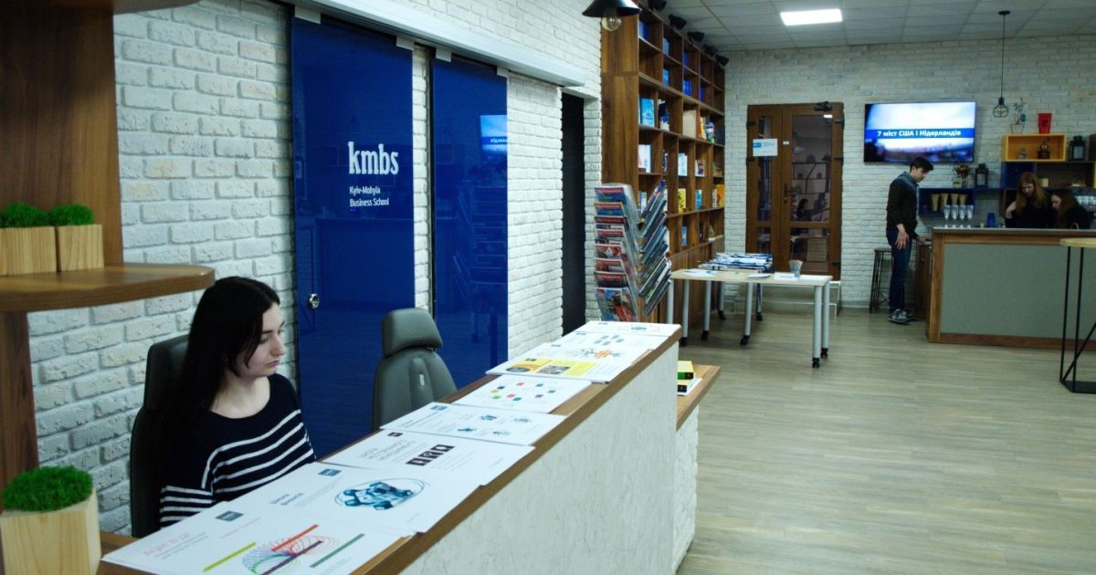 Києво-Могилянська Бізнес-Школа змінила інтернет-провайдера та удосконалила свою IT-мережу