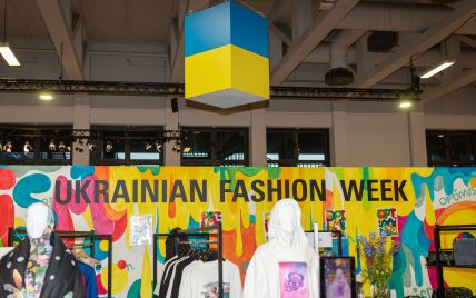 Совместили с искусством: украинские дизайнеры представили свои коллекции в Берлине