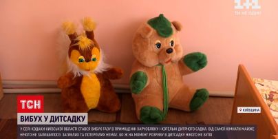 Новини України: вибух у Кодаках – коли діти зможуть повернутися до садочку, де стався інцидент