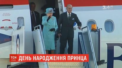 Мужу Елизаветы II принцу Филиппу исполнилось 98 лет