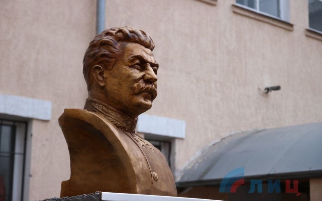 В Луганске установили памятник Сталину / © Луганский информационный центр