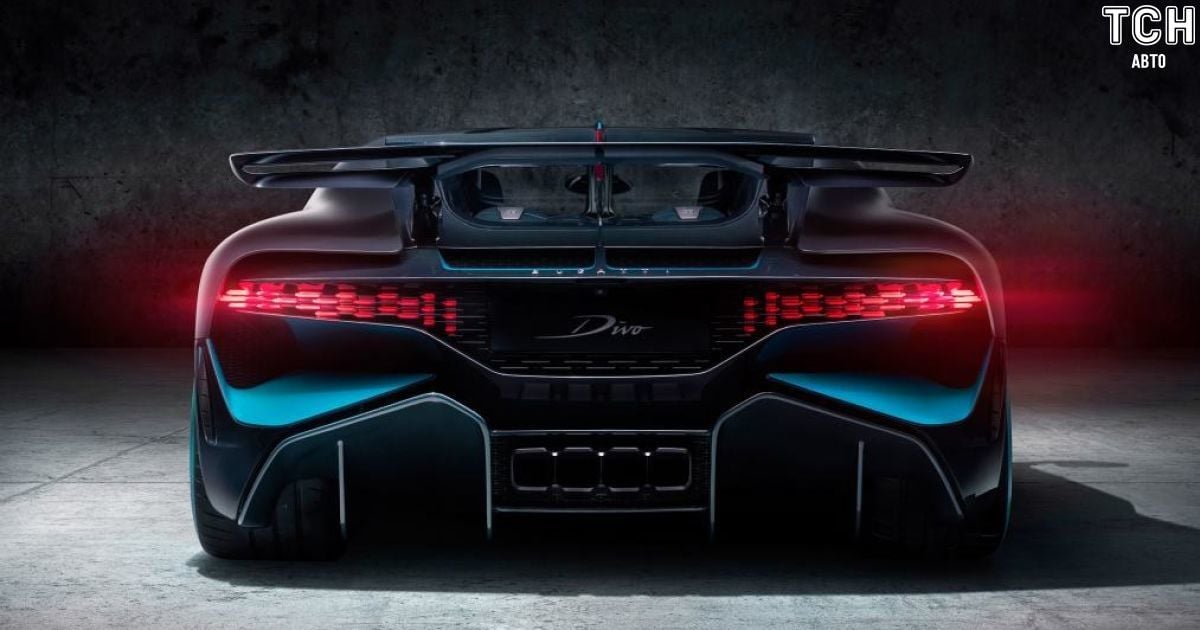 Bugatti Divo / © autoexpress.co.uk