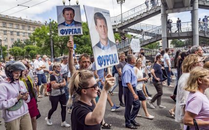 В Кремле массовые протесты в Хабаровске назвали "нестандартной и эмоционально резонансной ситуацией"