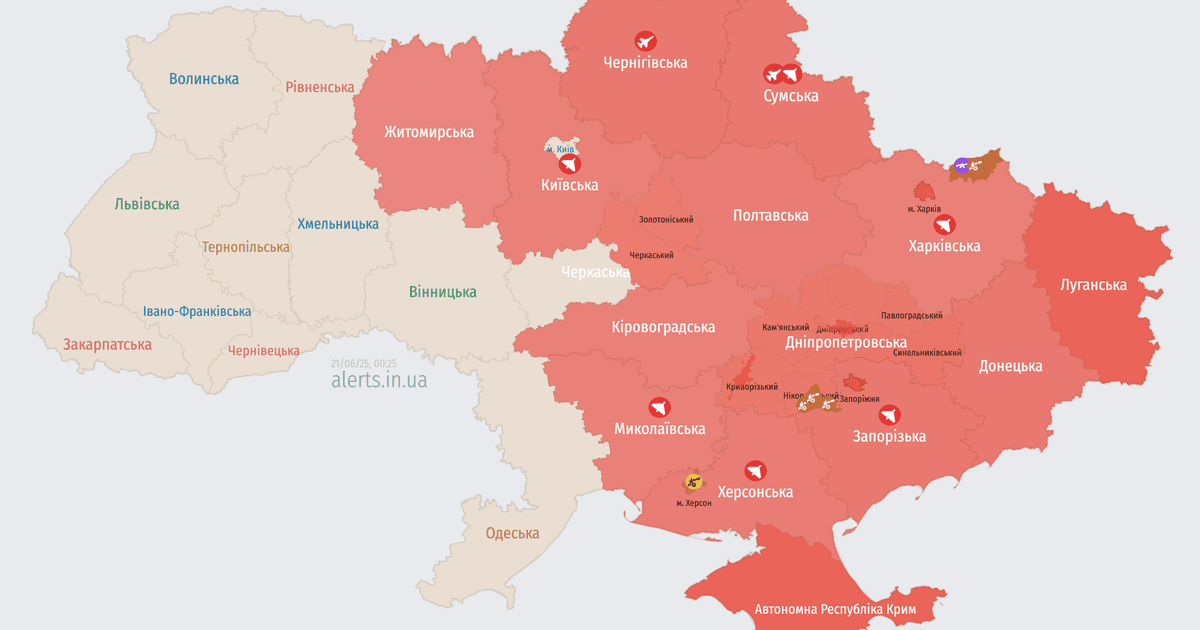 Карта тревог