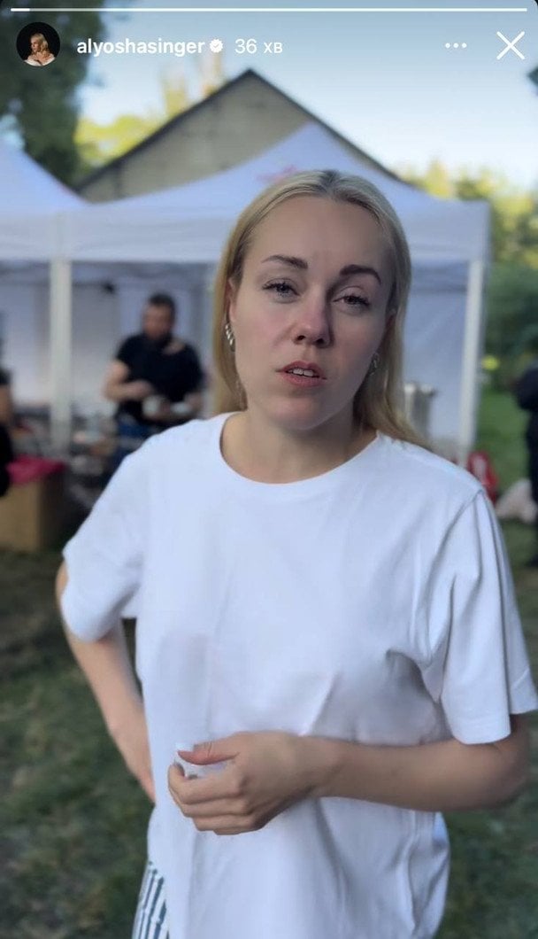 Олена Тополя / © instagram.com/alyoshasinger