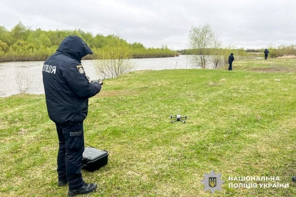  / &copy; Національна поліція України