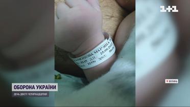 Звільнена з рашистського полону українська медикиня стала мамою