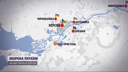 Росіяни обстрілюють щойно звільнені райони Херсонщини