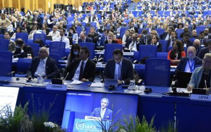 50 стран-участниц МАГАТЭ выступили с совместным заявлением по ЗАЭС: призвали РФ прекратить ядерный шантаж