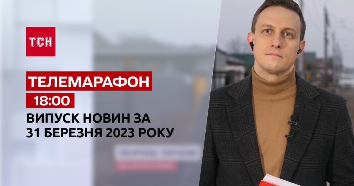 п