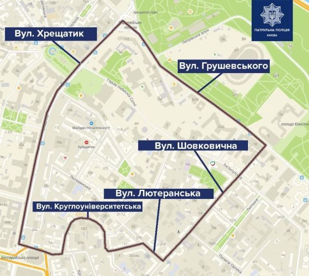  / © Facebook / Патрульна поліція Києва